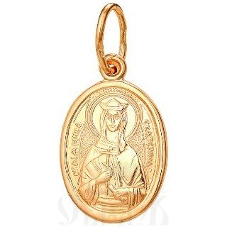 нательная икона святая великомученица екатерина александрийская, золото 585 пробы красное (артикул 25-163)