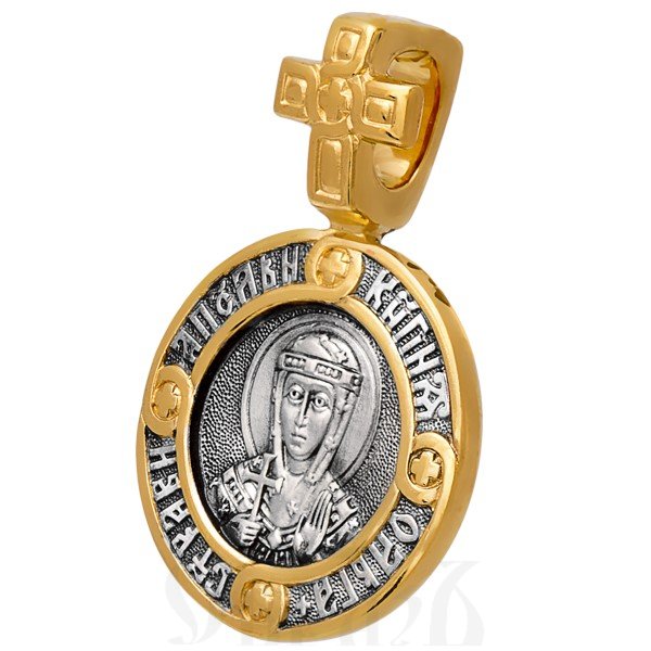 образок «святая равноапостольная княгиня ольга. ангел хранитель», серебро 925 проба с золочением (арт. 102.106)