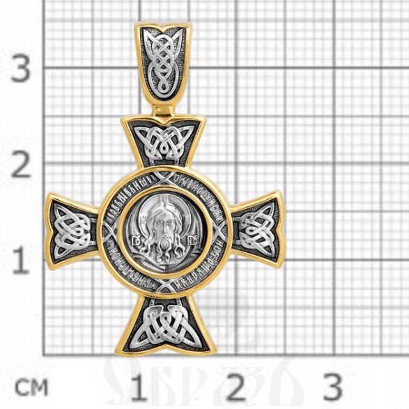 крест «спас нерукотворный. чудо cв. георгия о змие», серебро 925 проба с золочением (арт. 101.228)