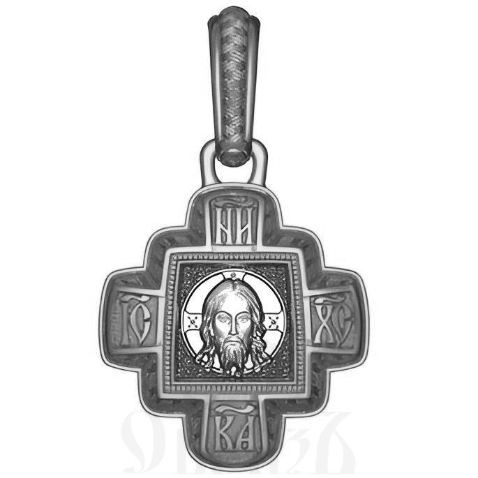крест с образом спас нерукотворный, серебро 925 проба с родированием (арт. 17.009р)