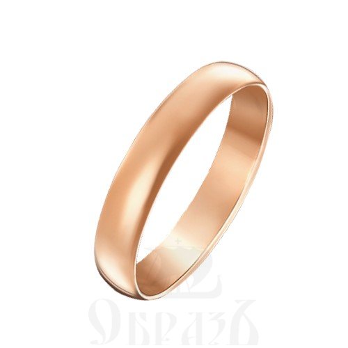Купить обручальное кольцо ширина 4,0 мм золото 585 проба красного цвета(01-3921-00-000-1110-11) в Твери за 22 000 руб.