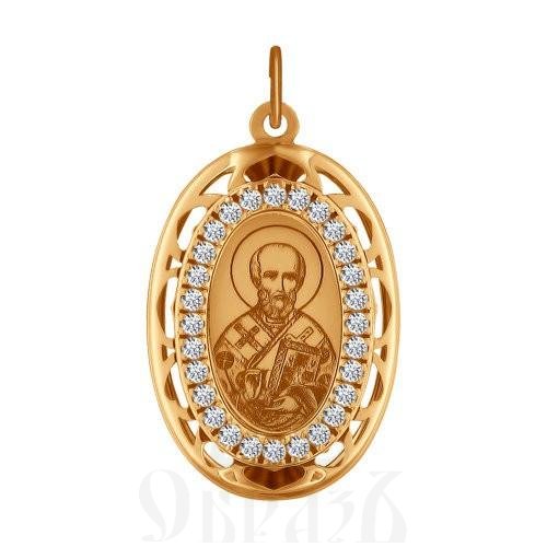 нательная икона с образом святитель николай чудотворец (sokolov 103502), золото 585 пробы красное с фианитами