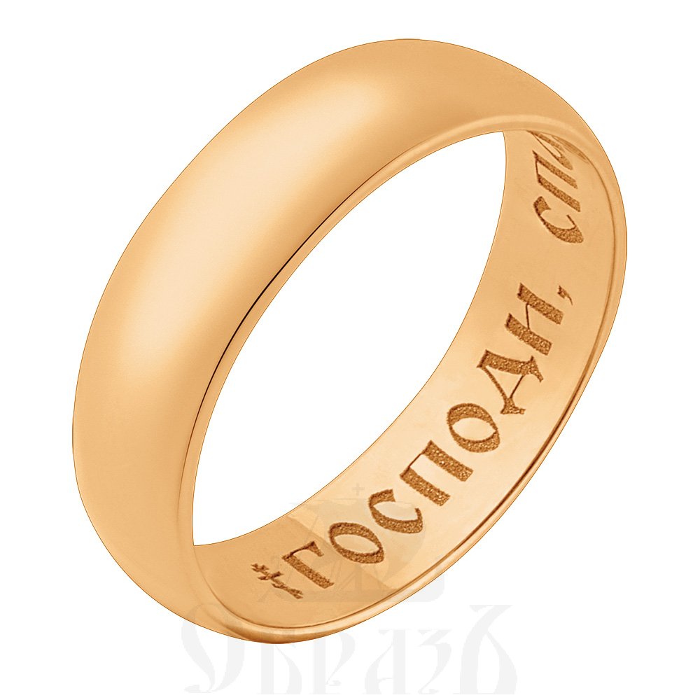 золотое кольцо с молитвой «господи, спаси и сохрани мя» (karat 17-1005-11-62) ширина 5 мм 585 проба красного цвета