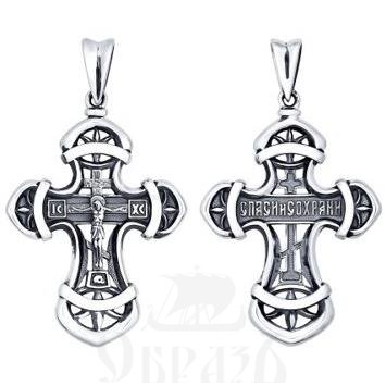 серебряный крест с молитвой «спаси и сохрани» (sokolov 95120062), 925 проба