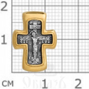 крест «распятие. свт. николай чудотворец. молитва», серебро 925 проба с золочением (арт. 101.276)