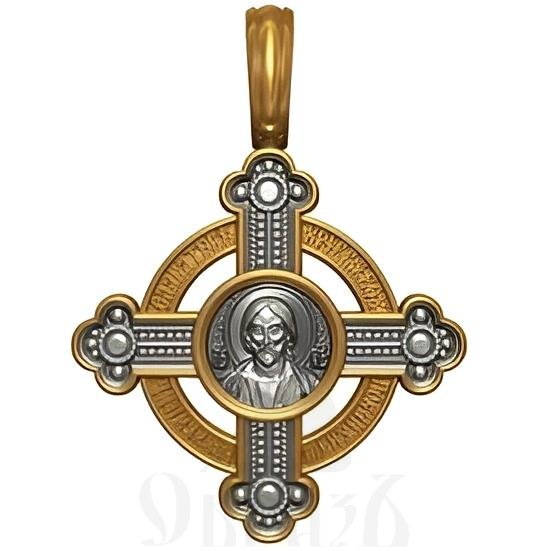 крест с образом господь вседержитель и казанская икона божией матери, серебро 925 проба с золочением (арт. 17.007)